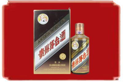 武城县烟酒回收彩釉茅台酒.jpg