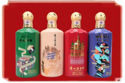 武城县烟酒回收走进系列茅台.jpg