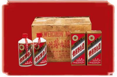 武城县烟酒回收老茅台酒.jpg