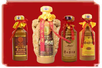武城县烟酒回收年份茅台酒.jpg