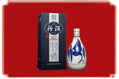 武城县烟酒回收汾酒.jpg