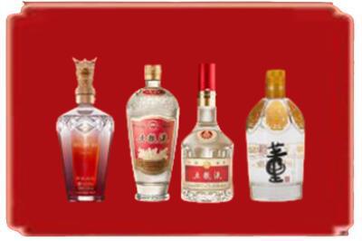 武城县烟酒回收国内名酒.jpg
