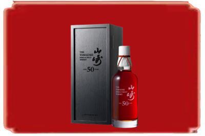 武城县烟酒回收山崎洋酒.jpg